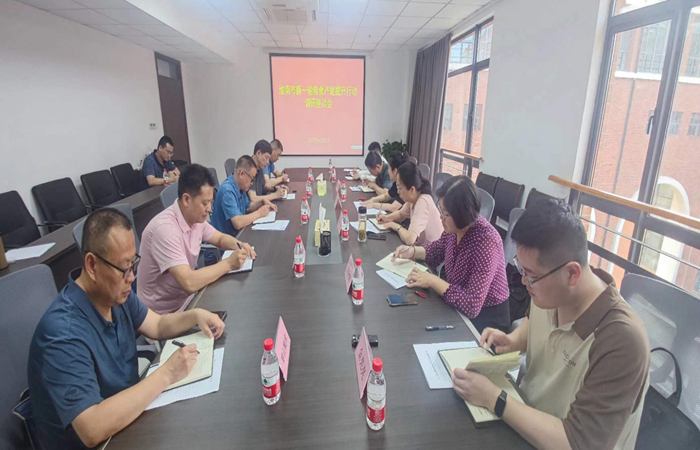 市政府發(fā)展研究中心新一輪糧食產(chǎn)能提升行動調(diào)研走進淮糧集團