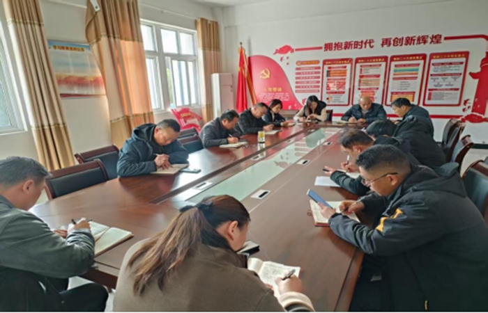 儲(chǔ)備公司學(xué)習(xí)宣傳黨的二十屆四中全會(huì)精神